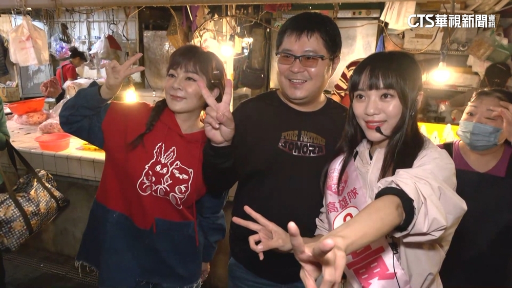 搶票！　黃捷合體王彩樺　陳美雅掃街　郭倍宏創意宣傳