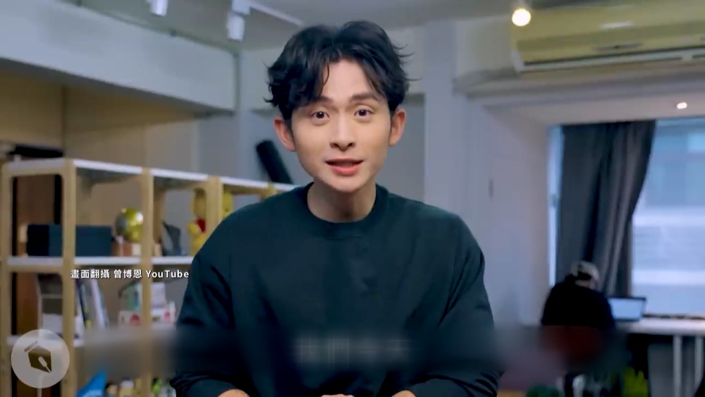 收5萬小費外送員「身分與事實不符」 　博恩急下架影片：正在釐清狀況