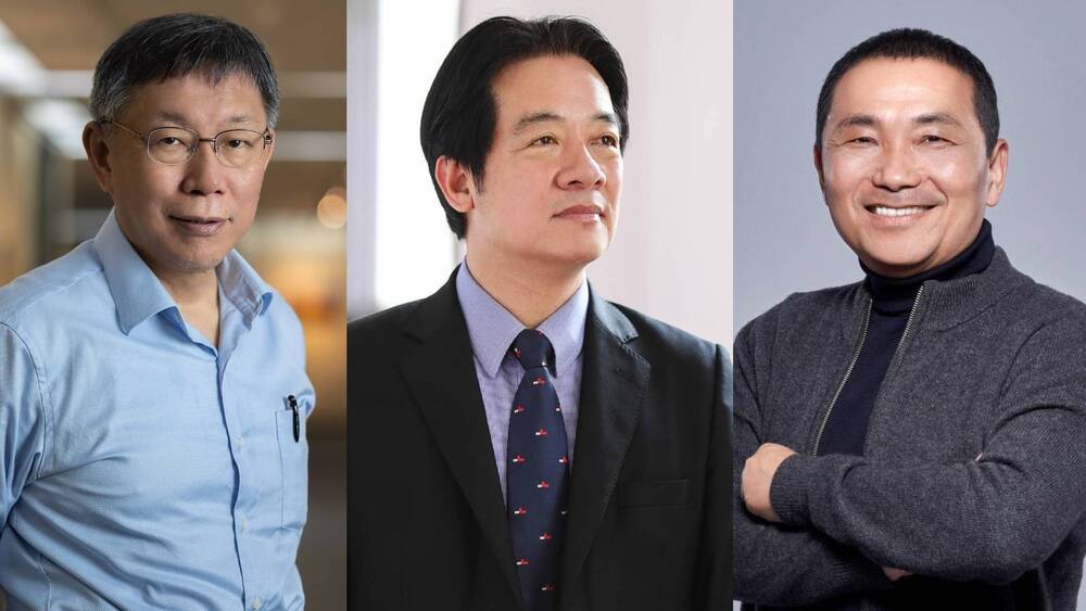 柯、賴、侯將直球對決！ 總統辯論會明登場