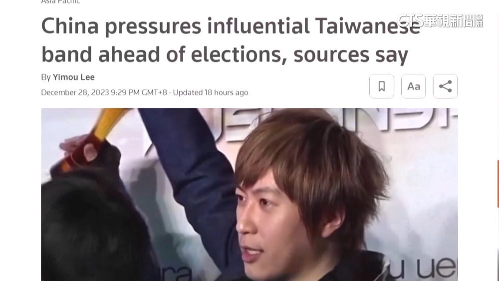 CNN還原安全事務簡報情況　坦言「無法查證情報」