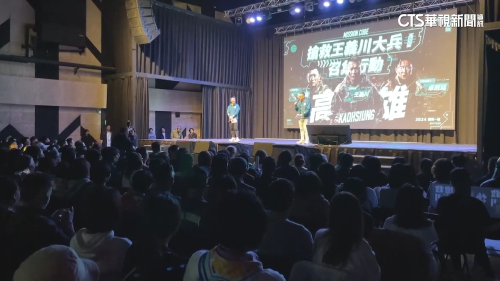 搶票！黃捷同台王義川　陳美雅辦群星會　郭倍宏攻陸戰