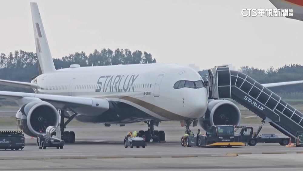 星宇航空疑因機械故障延誤　完成檢修後啟航