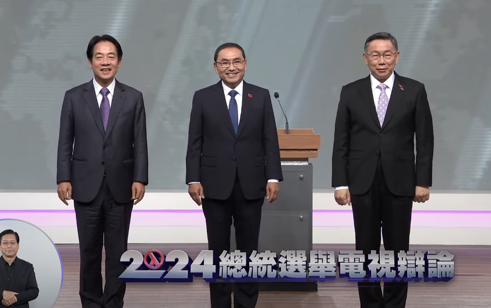 辯論會／支不支持「廢死」？ 3位總統候選人立場一次看