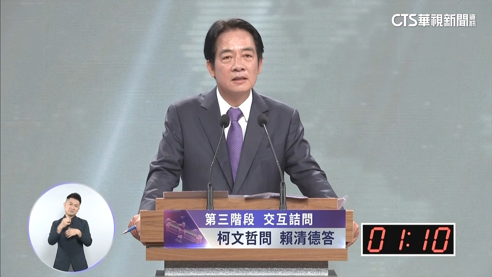 柯嗆賴稱「吳乃仁有罪退政壇」　賴：柯最沒資格談誠信