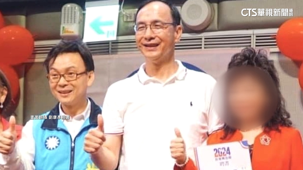 婦女後援會長帶團赴中遭調查　鄭正鈐：不清楚狀況