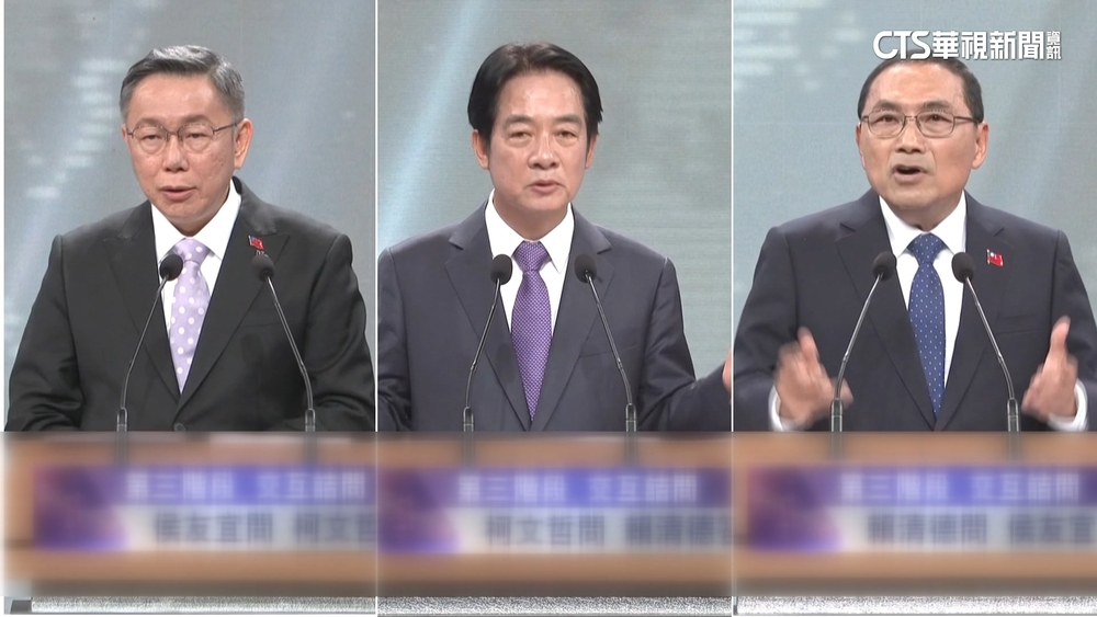 唯一一場總統辯論開戰！　「九二共識」侯柯賴互過招