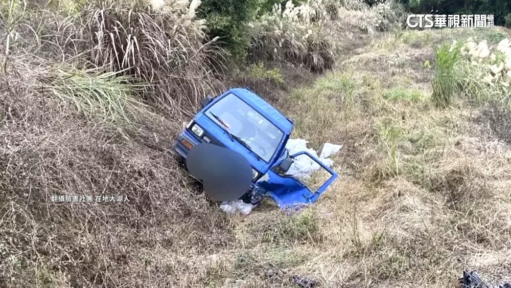 地主揭露偷倒廢棄物被要求刪文　警：還要了解