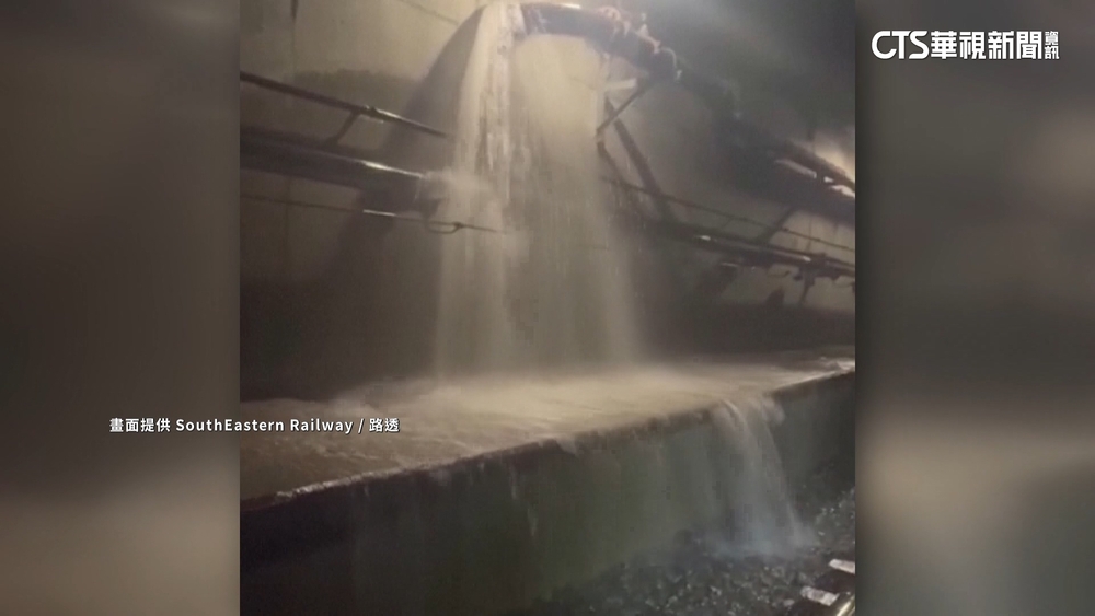 英國南部多條隧道淹水　歐洲之星取消至少14班列車