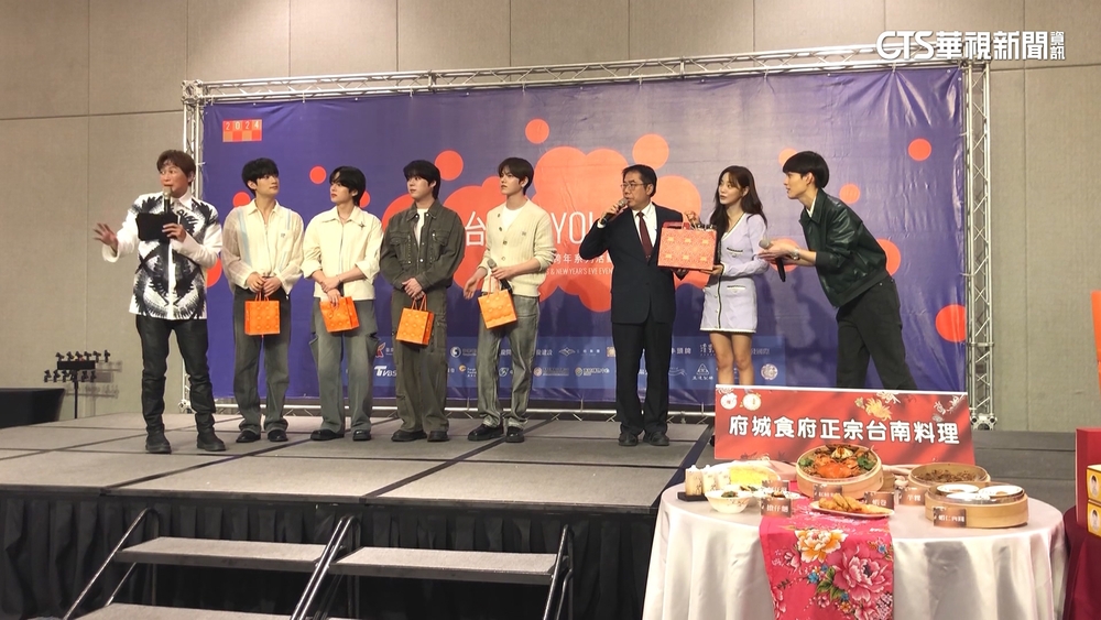 台南跨年卡司堅強！　卡莉怪妞.金世正.VERIVERY演出