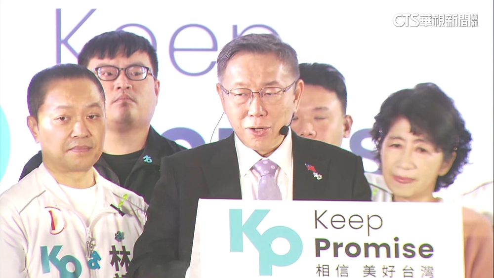 搶攻中台灣　柯提：政府負擔65歲以上老人健保補助