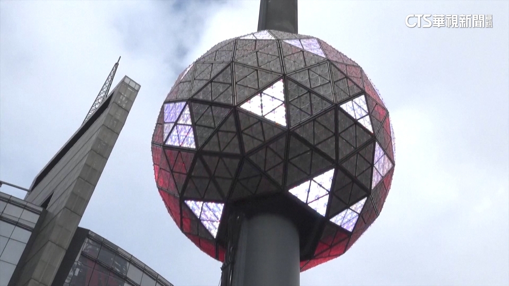 2024倒數　紐約時報廣場水晶球設備測試