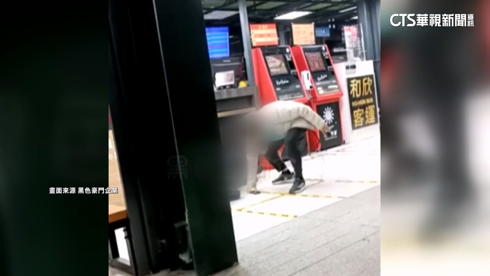 台南轉運站乘客.女保全爆衝突　站務員阻擋也遭殃