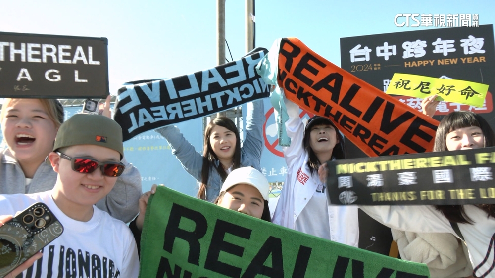 搶跨年以物品占位　台南市府「大清場」民眾歡呼