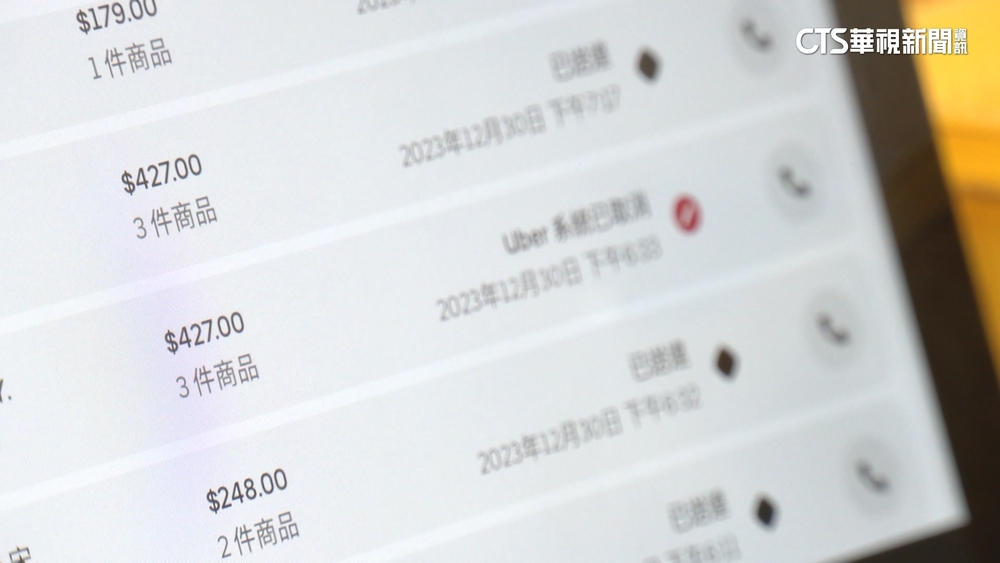 控「假外送員冒領427元便當」　業者氣炸喊告！