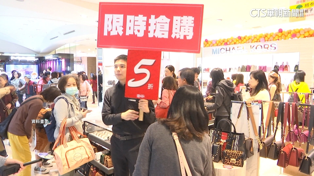 離職專櫃男以「衝業績」詐熟客！　　6人受害被騙百萬