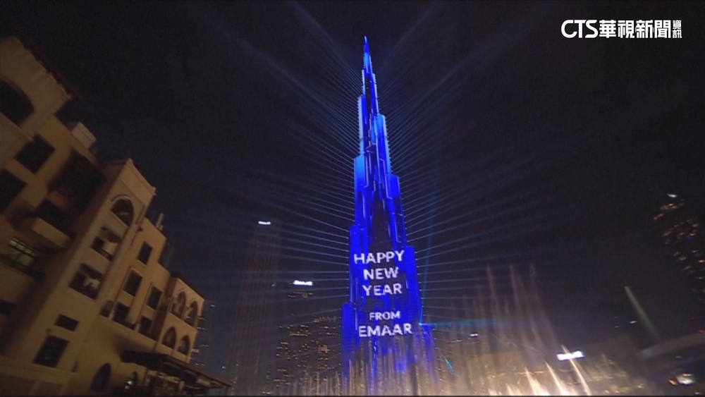 東南亞.中東迎新年　大手筆施放絢爛煙火