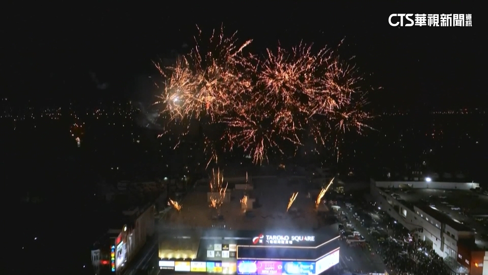 大新竹跨年晚會　300秒高空煙火絢爛繽紛