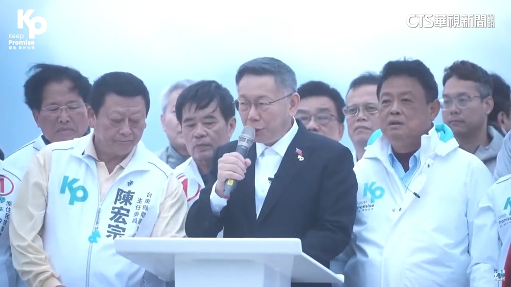 台東迎曙光　柯文哲：黎明來臨前的夜晚總是黑暗