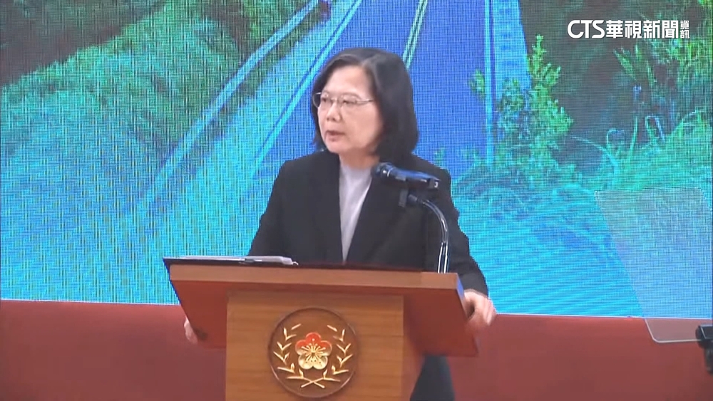 元旦文告　蔡總統：這8年世界關鍵字是「台灣」
