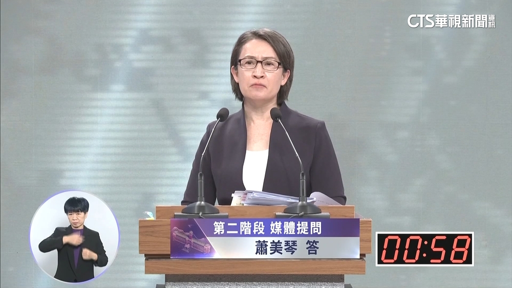 蕭.康辯論戰「九二共識」　盈：結束後我們一起吃buffet