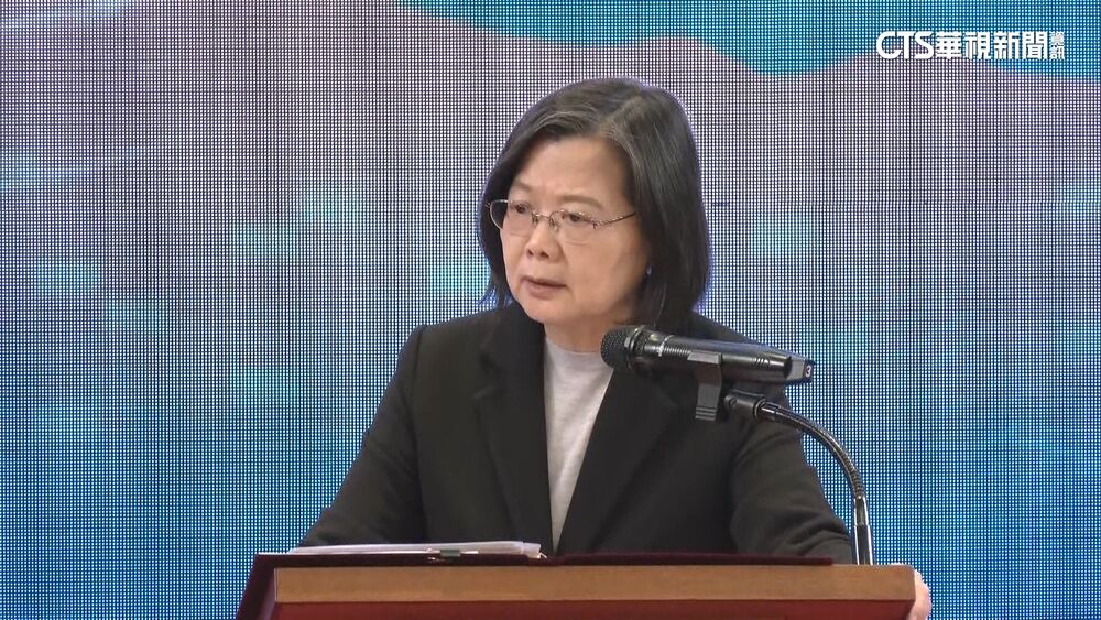 蔡總統新年談話　讚「這8年世界關鍵字有台灣」