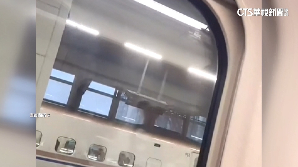 日本石川7.6震破壞力驚人　台旅客在奈良也有感