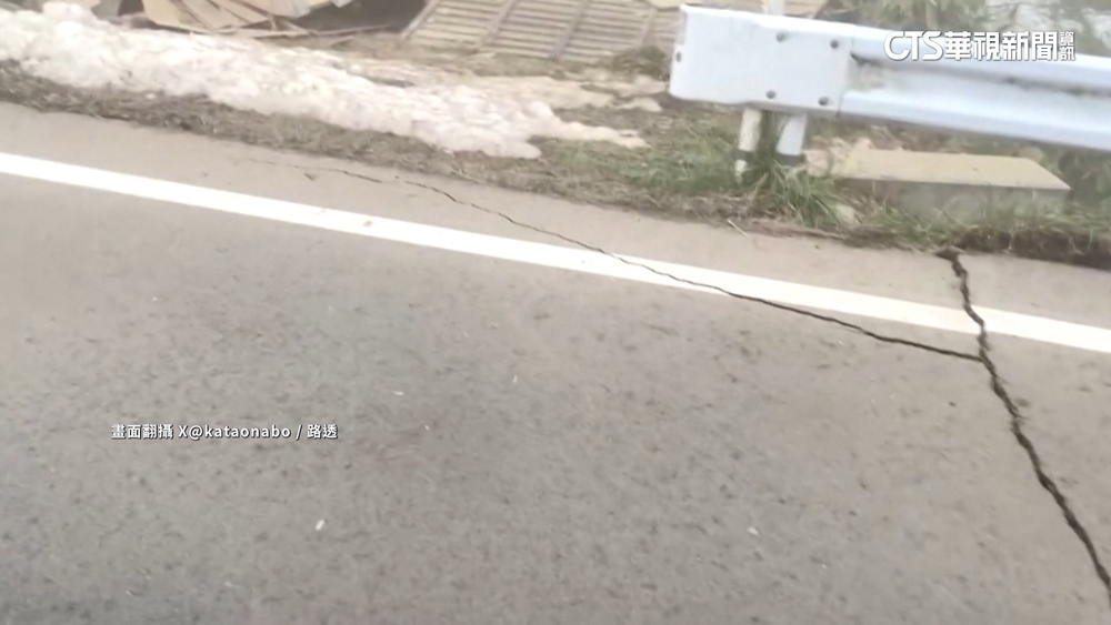 石川縣強震　將派1千名自衛隊赴災區救難