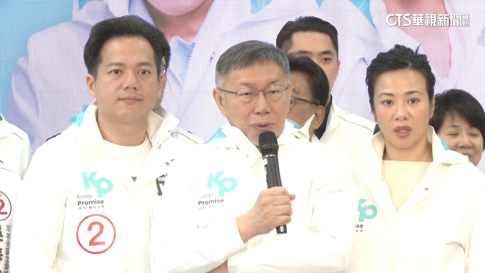 侯友宜稱「藍白合6點協議仍算數」　柯文哲：已是中共支持的人還談什麼？