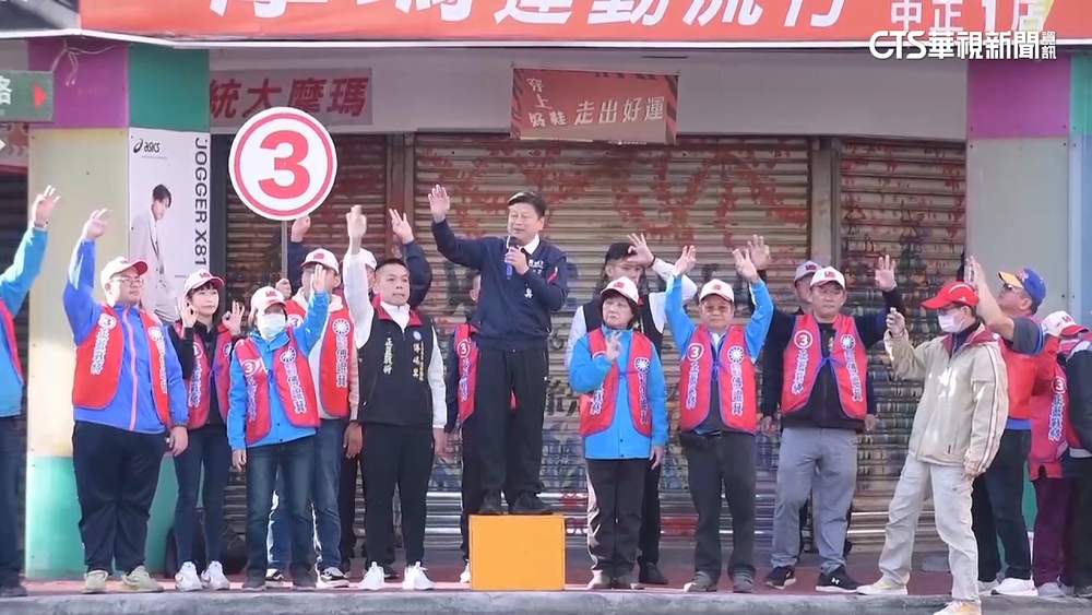 爆幫找資源布局立院龍頭　傅崐萁辦公室：為拚國會過半