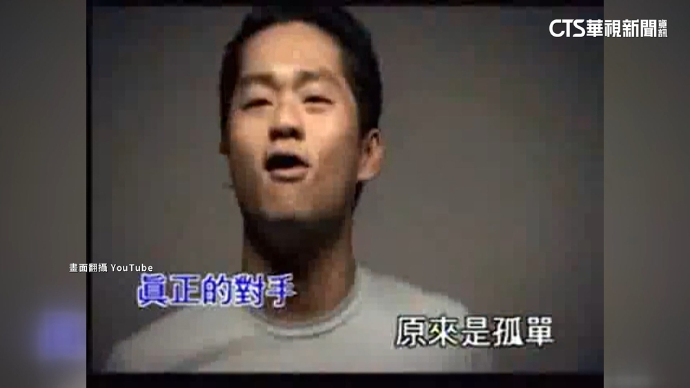 張誌家曾跨界出唱片紅極一時　涉職棒簽賭陷低谷