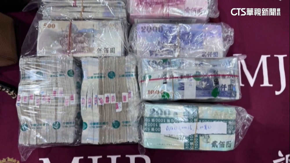 龐式詐騙5年吸金65億　主嫌七期豪宅名車曝光