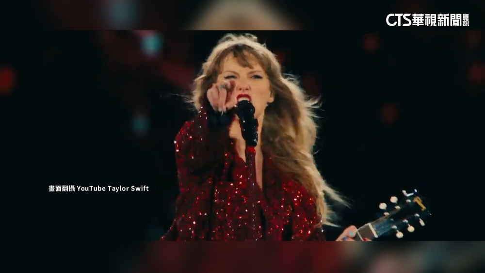 趙少康稱泰勒絲因「地緣政治」不來台　陳其邁參戰反擊