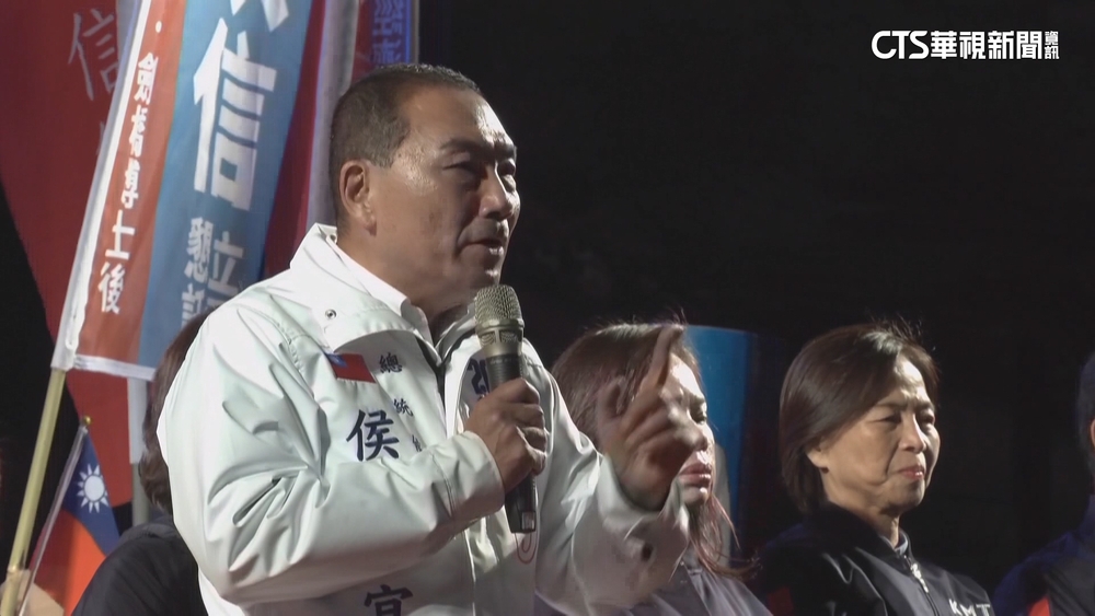 遭柯嗆「中共支持的人」　　侯友宜駁「己所不欲勿施於人」