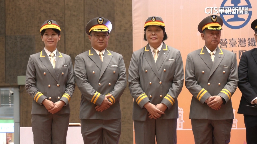 灰系新制服遭虧「北韓味」　台鐵：參考新幹線制服樣式