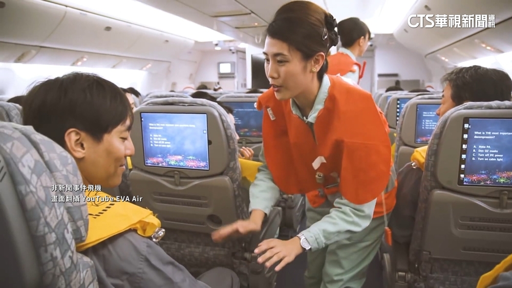 飛機失火考驗機組員！空服通報機長.90秒疏散旅客
