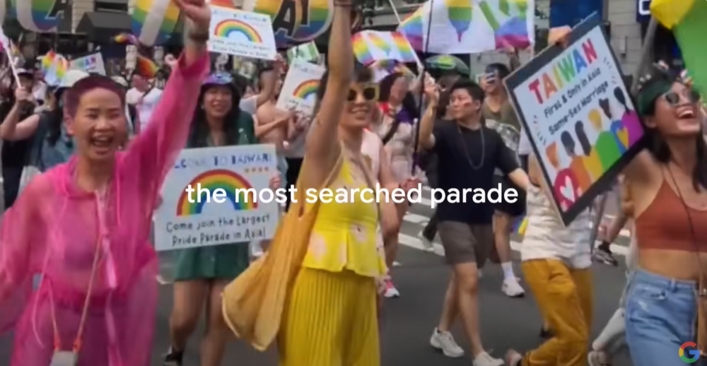 Google回顧成立25年來「最常被搜尋」　「TAIWAN」也在影片出現