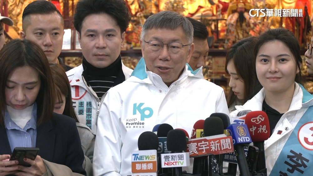 柯盈南北分進合擊搶票　「同框藍小雞」柯喊沒刻意