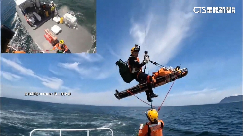 海保廳負責海上救災.預防犯罪　實力僅次美海警隊