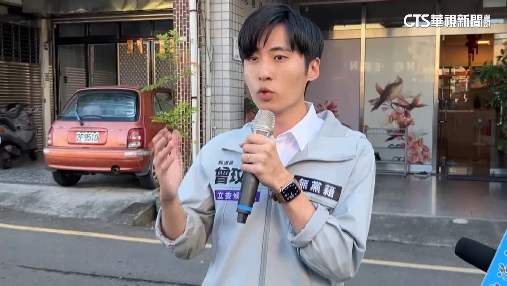 邱鎮軍控收雲豹政治獻金　曾玟學：藍也收過別雙標