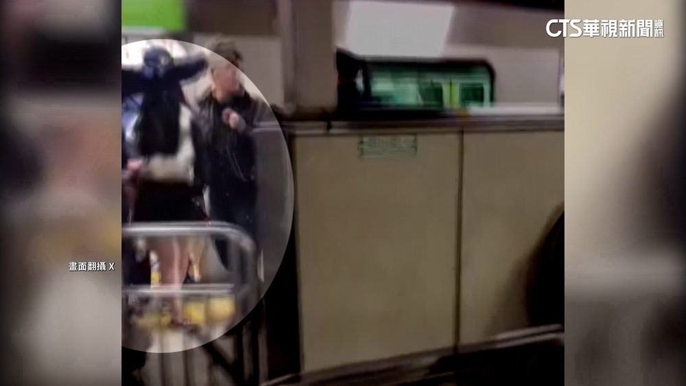 日本東京電車女子持利器傷人　4人受傷送醫