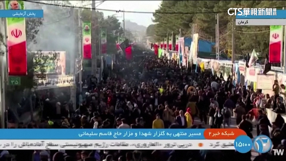 伊朗已故將領墓園傳爆炸　至少103死.173傷