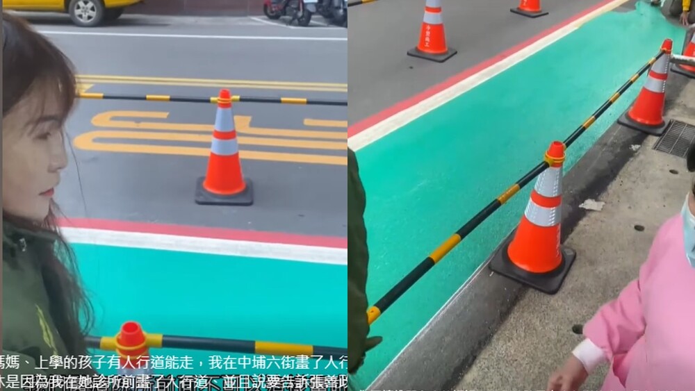 黃瓊慧爭取診所前劃設人行道　醫師揚言：要找張善政