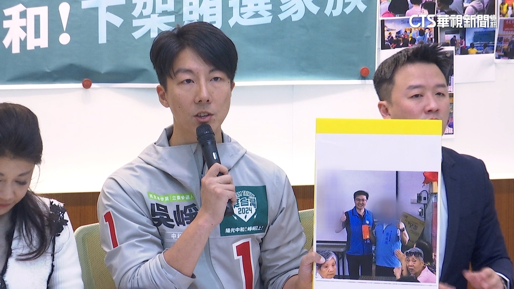 吳崢控贈紅包.贊助社團2千萬　張智倫選辦：了解狀況中