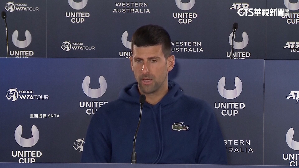 Djokovic受手腕傷勢影響　終止澳洲43連勝