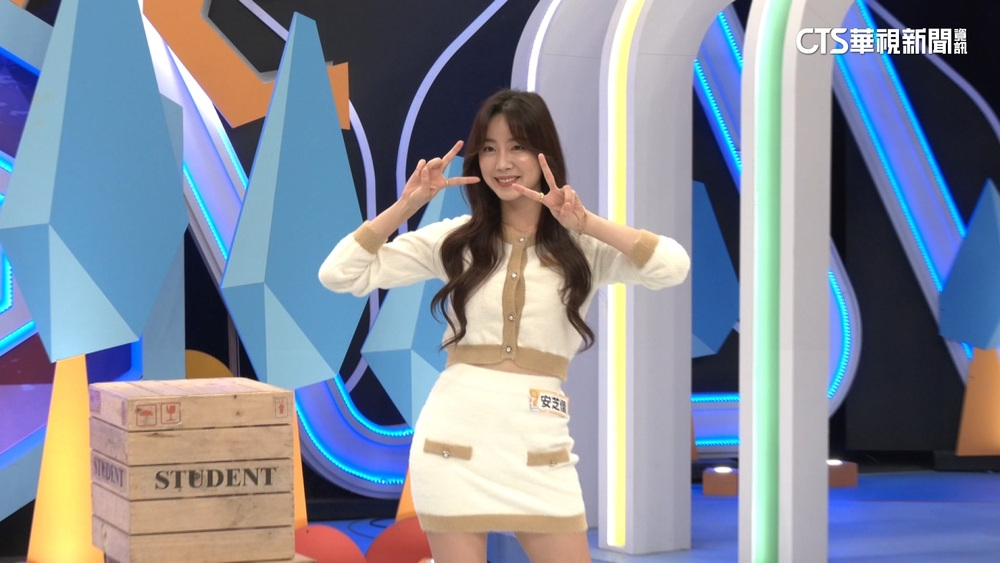 「最強外掛」安芝儇綜藝節目首秀　與安心亞比美