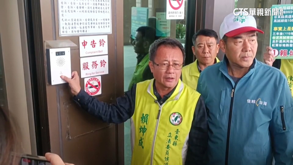 「類站台」黃建賓遭形容全面棄守　賴坤成提告.藍不回應