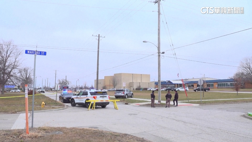 寒假開學首日　美國愛荷華中學驚傳校園槍擊