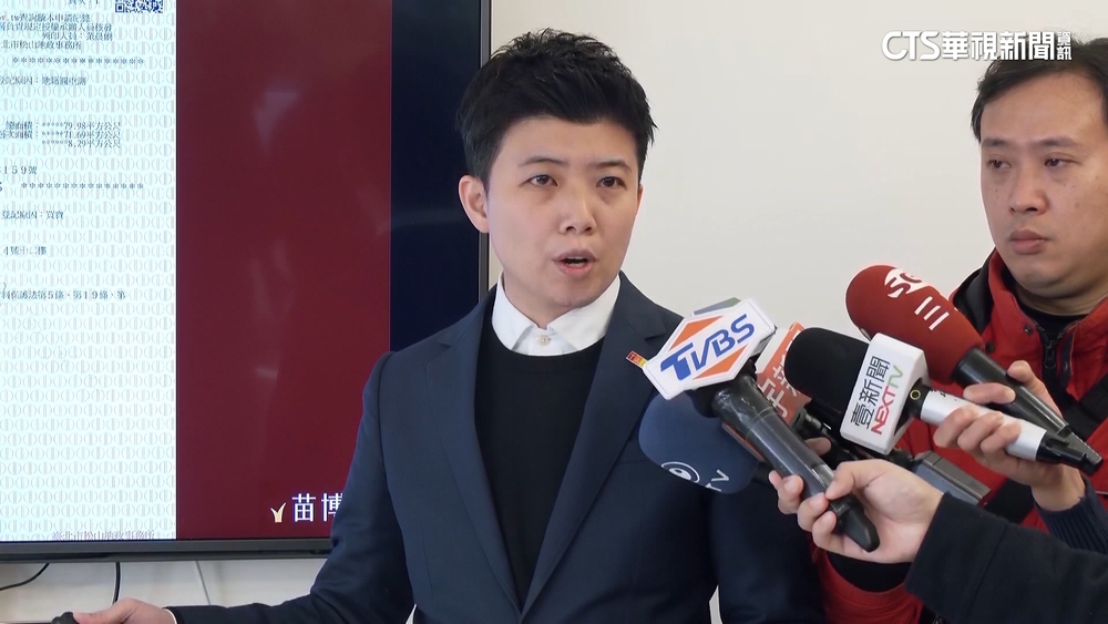 苗博雅質疑桃園房產「消失」　羅智強：有違法就檢舉