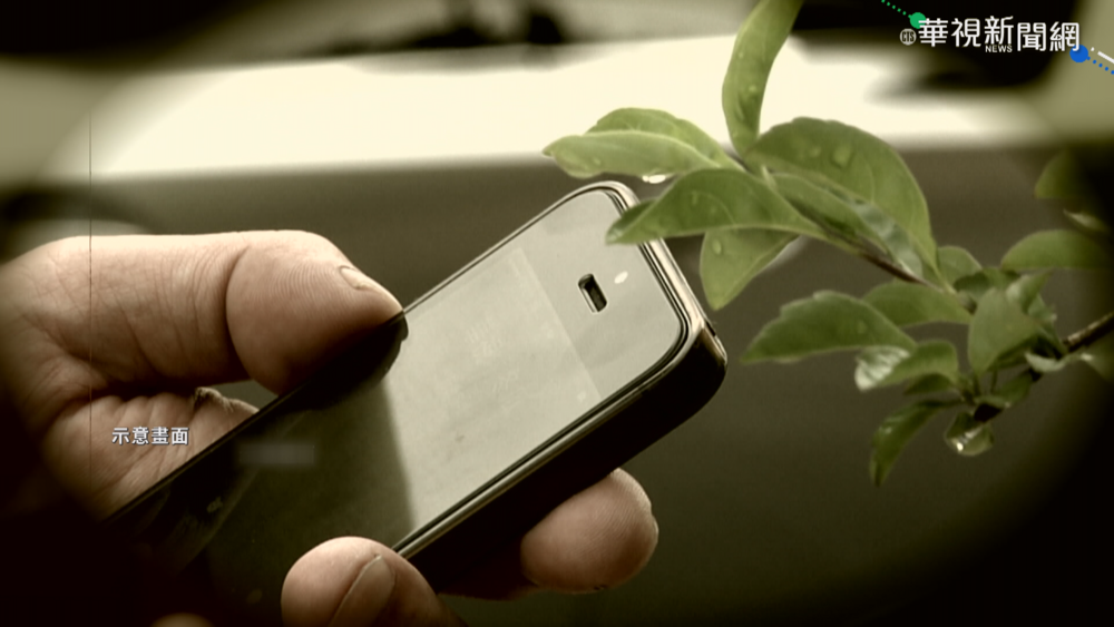 騷擾電話好煩！他1招反擊「對方秒掛斷」　內行人反搖頭