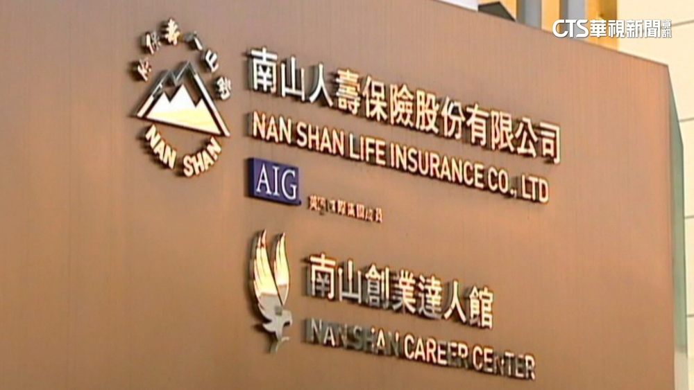 去年11月北市96事業單位違勞基法　挨罰679萬元